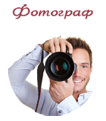 mmm-fotog