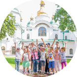 путешествие для детей